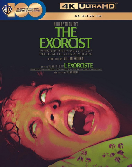 The Exorcist (4K + Blu-ray) - WILLIAM FRIEDKIN