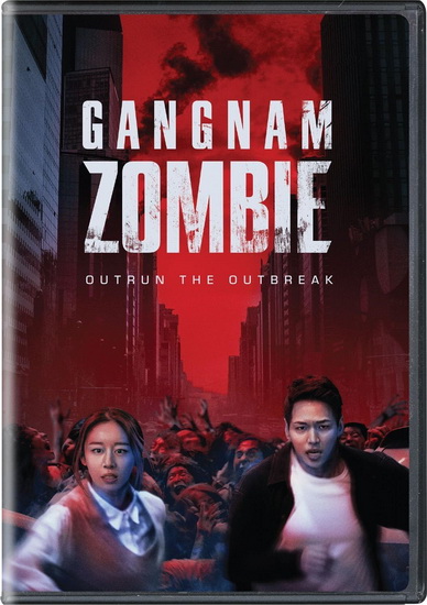 Gangnam Zombie - SOO SUNG LEE