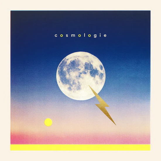 Cosmologie (Vinyle) - DUMAS