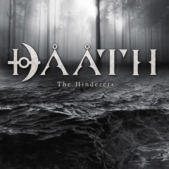 Hinderers (Vinyle - Rouge) - DAATH