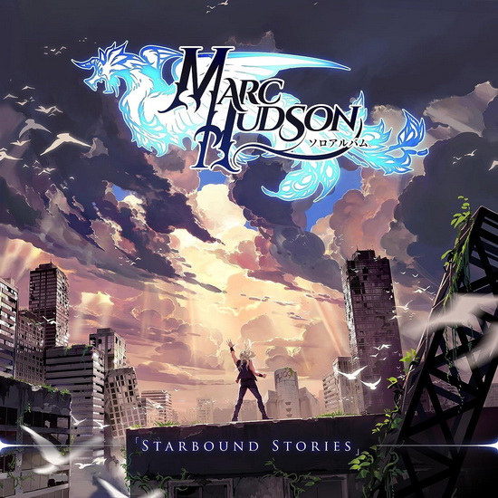 Starbound Stories (Vinyle) - MARC HUDSON