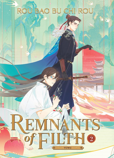 Remnants of Filth: Yuwu (Novel) Vol. 2 - ROU BAO BU CHI ROU