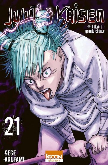 Jujutsu kaisen #21 - GEGE AKUTAMI