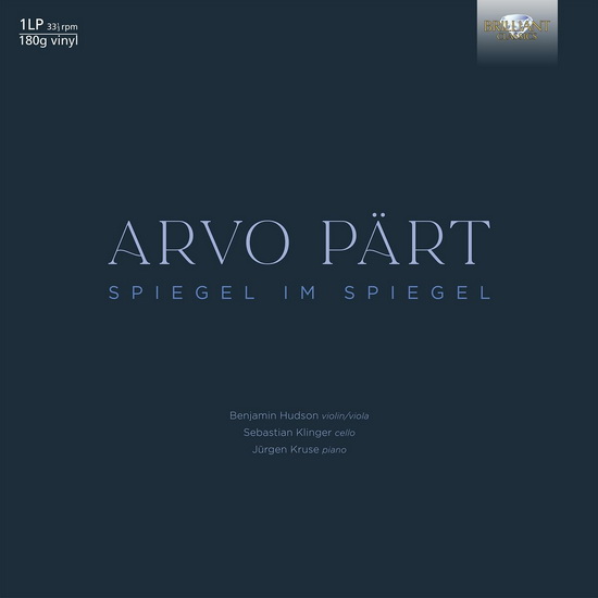 Part: Spiegel Im Spiegel (Vinyle) - ARVO PART