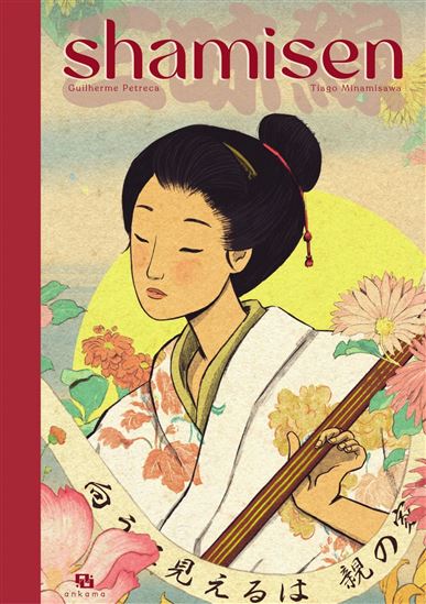 Shamisen - GUILHERME PETRECA - TIAGO MINAMISAWA