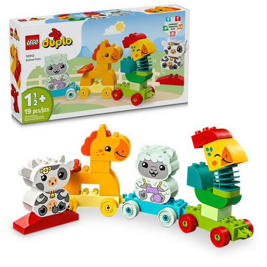 Le train des animaux