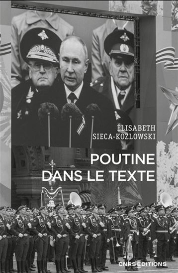 Poutine dans le texte - ÉLISABETH SIECA-KOZLOWSKI