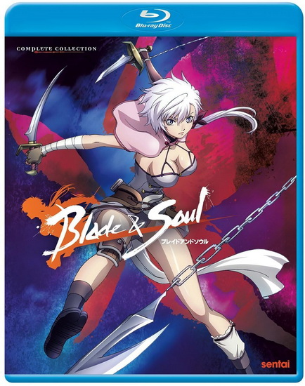 Blade & Soul - Complete Collection (Blu-ray) - BLADE & SOUL