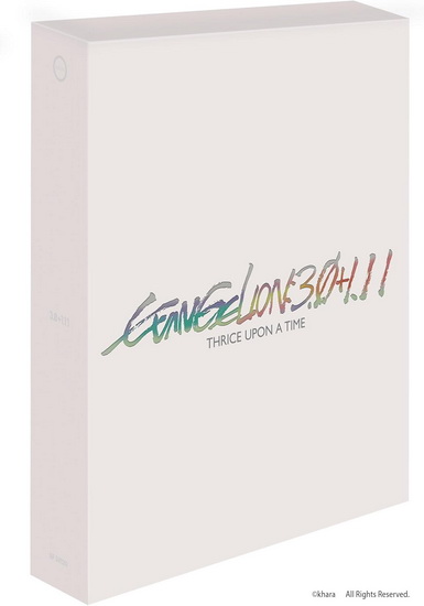 EVANGELION:3.0+1.11 Thrice Upon a Time (Coll. Edition) (4K + Blu-ray) - MAHIRO MAEDA
