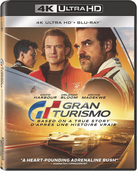 Gran Turismo: Based on a True Story (4K + Blu-ray) - NEILL BLOMKAMP