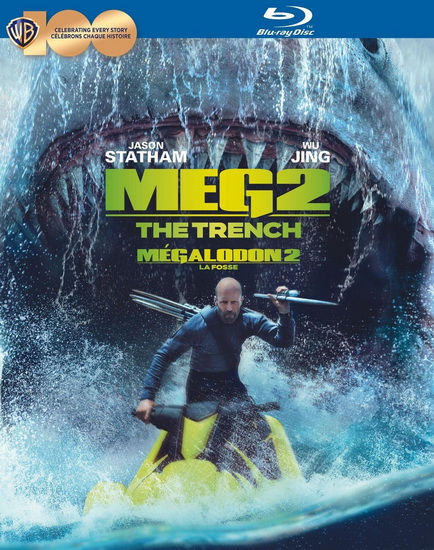 Meg 2: The Trench (Mégalodon 2 : La Fosse) (Blu-ray) - BEN WHEATLY