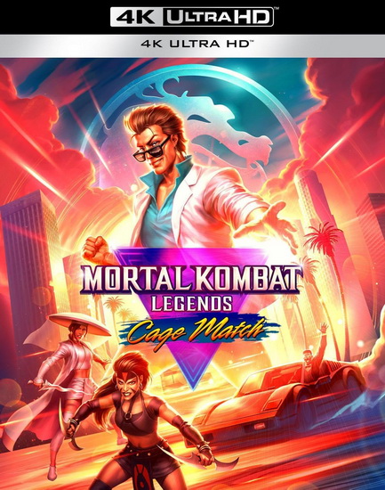 Mortal Kombat Legends: Cage Match (4K + Blu-ray) - ED BOON