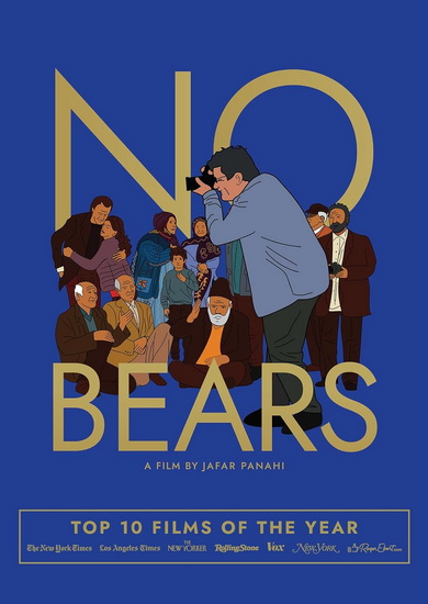 No Bears (Criterion Coll.) - JAFAR PANAHI
