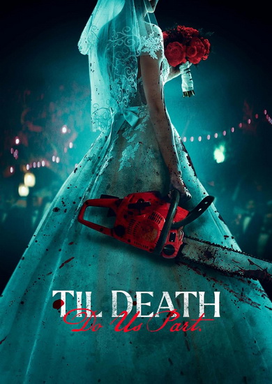 Til Death Do Us Part - TIMOTHY WOODWARD JR.