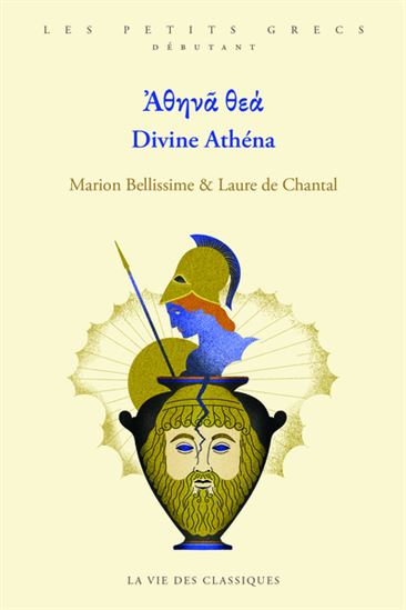 Divine Athéna : niveau débutant - MARION BELLISSIME & AL