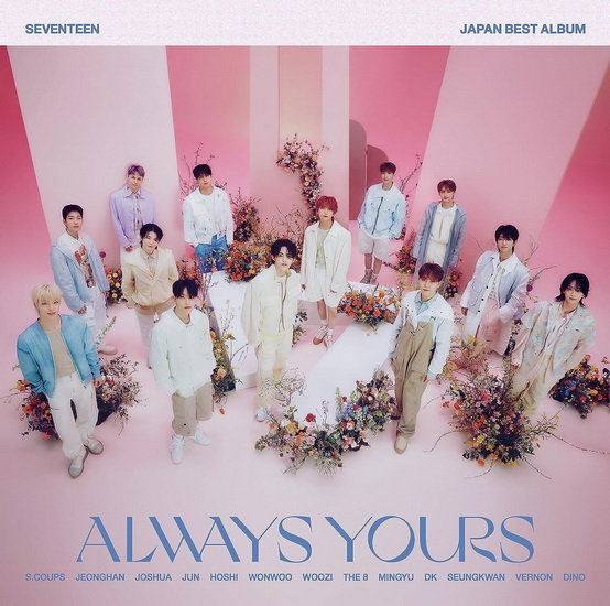 Seventeen Japan Best Album (Always Yours) (2 CD) - SEVENTEEN