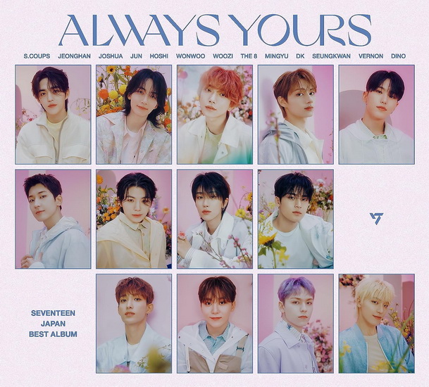 Seventeen Japan Best Album (Always Yours)(Éd. Limitée A)(2 CD) - SEVENTEEN
