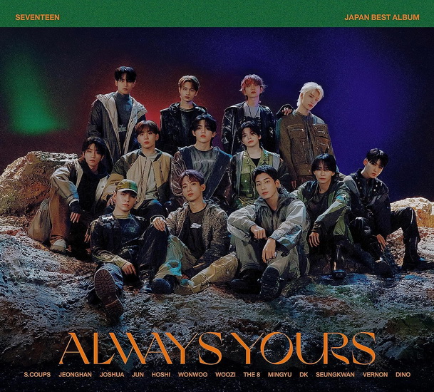 Seventeen Japan Best Album (Always Yours)(Éd. Limitée B)(2 CD) - SEVENTEEN