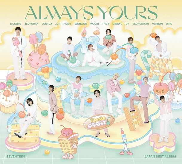 Seventeen Japan Best Album (Always Yours)(Éd. Limitée C)(2 CD) - SEVENTEEN