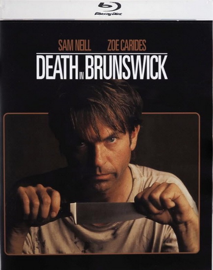 Death In Brunswick (Blu-ray) - JOHN RUANE