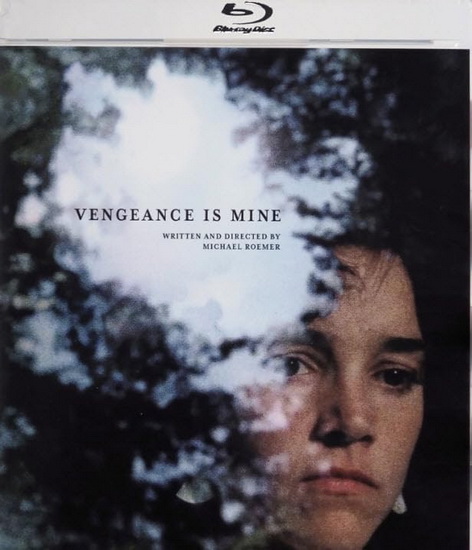 Vengeance Is Mine (Blu-ray) - HADI HAJAIG