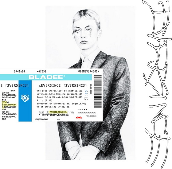 Eversince (Vinyle - Blanc) - BLADEE