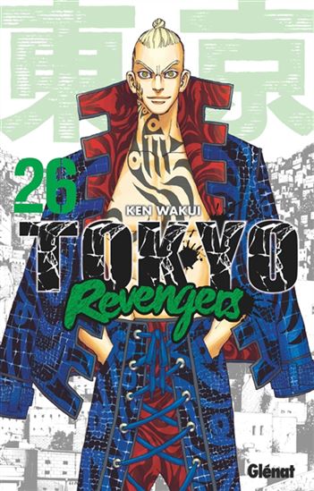 Tokyo revengers #26 - KEN WAKUI