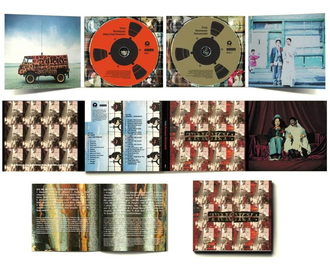Maxinquaye (Éd. Super Deluxe)(2 CD) - TRICKY