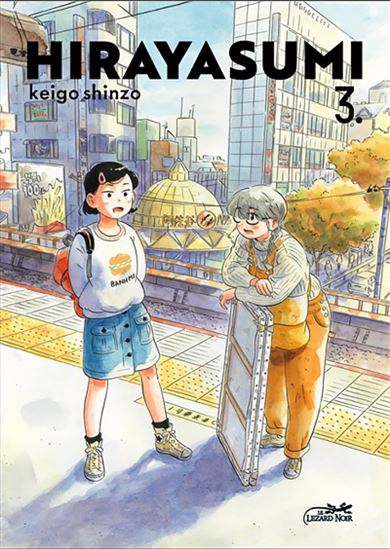 Hirayasumi #03 - KEIGO SHINZO