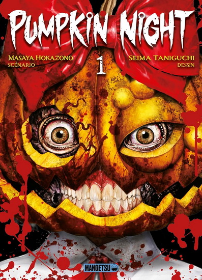 Pumpkin night #01 - MASAYA HOKAZONO - SEIMA TANIGUCHI
