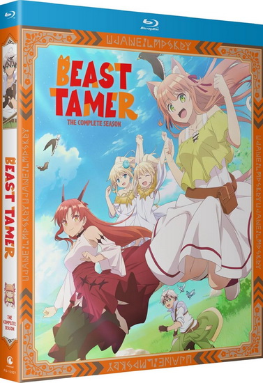 Beast Tamer - The Complete Season (Blu-ray) - BEAST TAMER