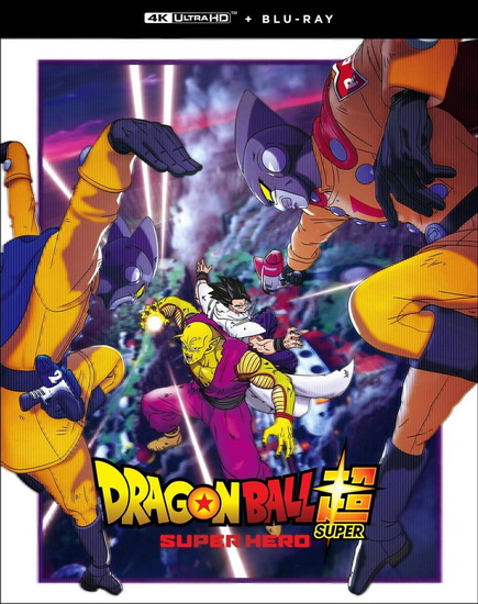 Dragon Ball Super: Super Hero (4K + Blu-ray) - DRAGON BALL SUPER