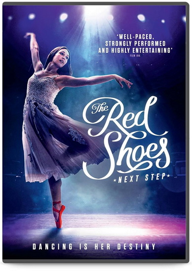 Red Shoes: The Next Step - JESSE AHERN