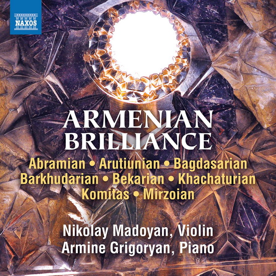 Armenian Brilliance - COMPILATION CLASSIQUE
