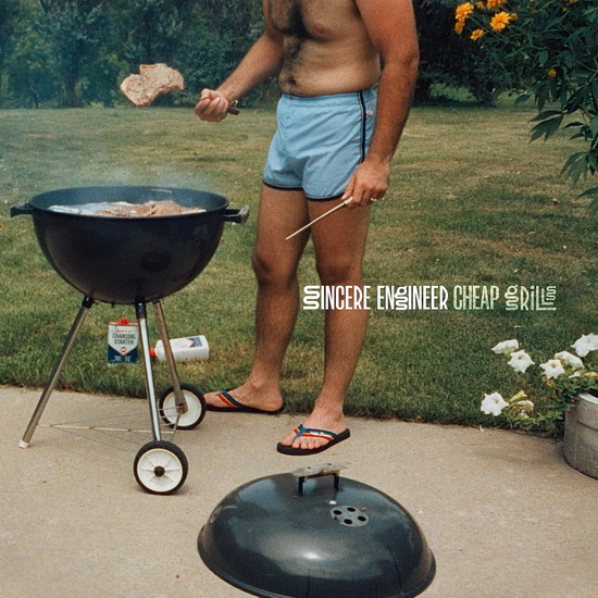 Cheap Grills - SINCERE ENGINEER
