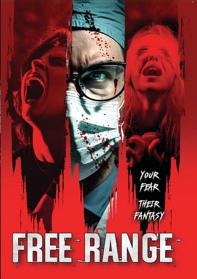 Free Range - MIKE O'MAHONY