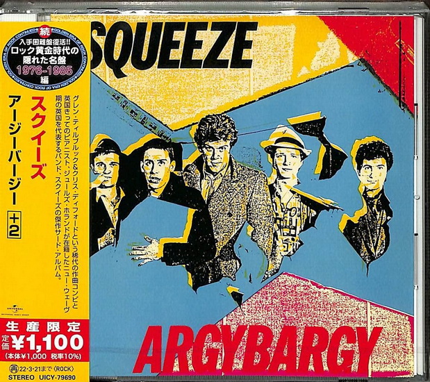 Argybargy (2 bonus tracks) - SQUEEZE