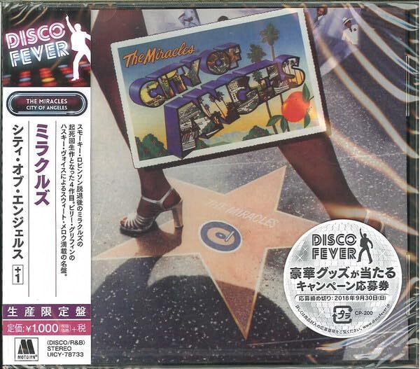 City Of Angels - MIRACLES