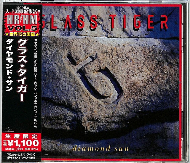 Diamond Sun - GLASS TIGER