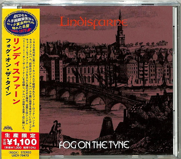 Fog On The Tyne - LINDISFARNE