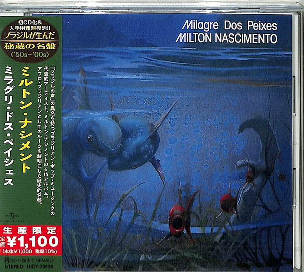 Milagre Dos Peixes - MILTON NASCIMENTO