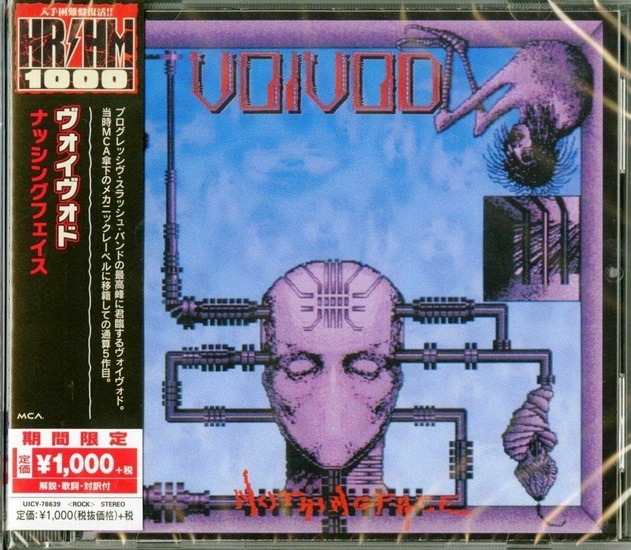 Nothingface - VOIVOD
