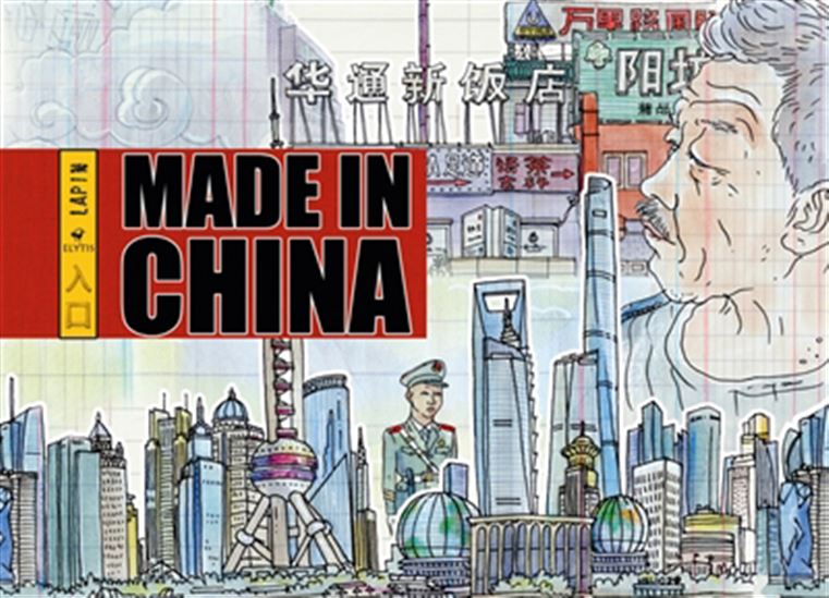 Made in China - LAPIN
