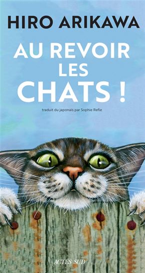 Au revoir les chats ! - HIRO ARIKAWA