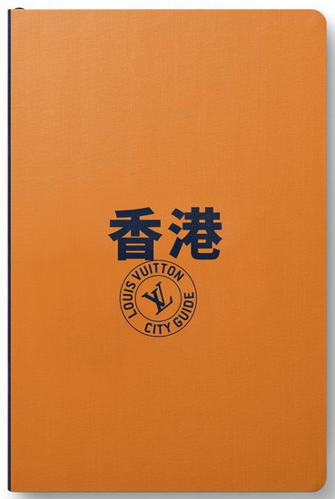 Hong Kong 2024 (en chinois) - Collectif