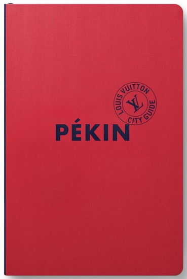 Pékin 2024 - JEANNE GLOANEC