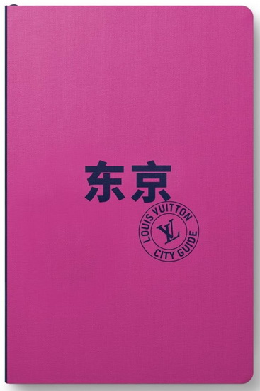 Tokyo 2024 (en chinois) - FRANÇOIS SIMON - MICHEL TEMMAN