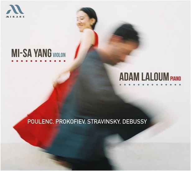 Poulenc, Prokofiev, Stravinsky, Debussy - COMPILATION CLASSIQUE