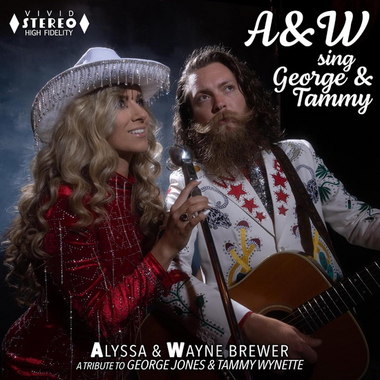 A&W Sing George & Tammy - WAYNE & ALYSSA BREWER