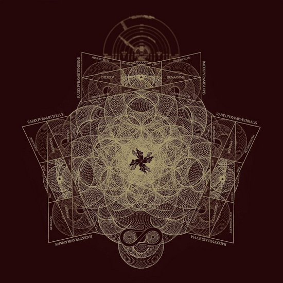Rift Canyon Dreams (Vinyle) - BURNING WITCH